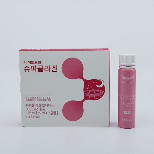 핵가성비 좋은 바이탈뷰티 아모레 슈퍼콜라겐 25mlx30앰플(시식용 5입6개) ··· 핵가성비 좋은 바이탈뷰티 아모레 슈퍼콜라겐 25mlx30앰플(시식용 5입6개) ···