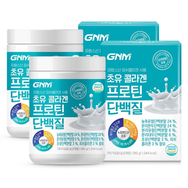 인지도 있는 GNM자연의품격 초유 피쉬콜라겐 프로틴 단백질 파우더 쉐이크 / 유청단백질+식물성단백질보충제, 2통, 280g 추천합니다