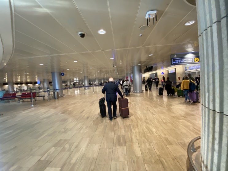  벤 구리온 공항 PCR 테스트