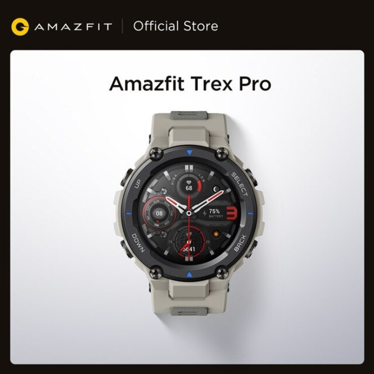 인지도 있는 글로벌 버전 Amazfit Trex Pro GPS 야외 스마트 워치 방수 18 일 배터리 수명 390mAh Android iOS 전화 용 스마트 시계, 데저트 그레이,