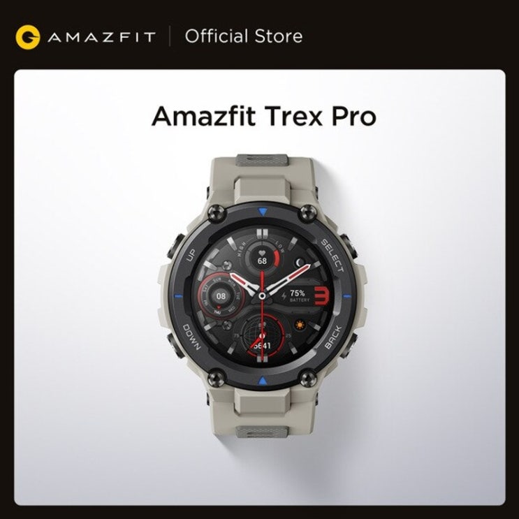 인지도 있는 글로벌 버전 Amazfit Trex Pro GPS 야외 스마트 워치 방수 18 일 배터리 수명 390mAh Android iOS 전화 용 스마트 시계, 데저트 그레이, 인지도 있는 글로벌 버전 Amazfit Trex Pro GPS 야외 스마트 워치 방수 18 일 배터리 수명 390mAh Android iOS 전화 용 스마트 시계, 데저트 그레이,