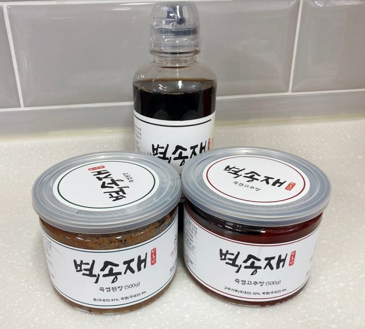  집들이 선물 추천 '벽송재전통장'