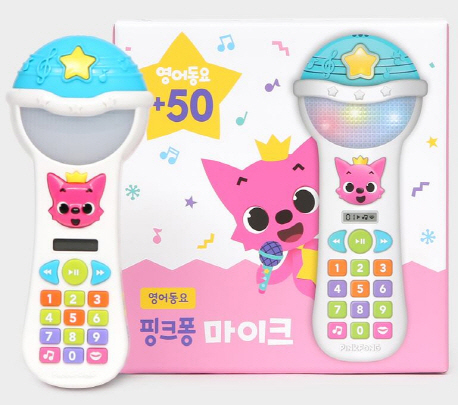 많이 찾는 핑크퐁 마이크 영어동요 50(완구/교구), 스마트스터디 ··· 많이 찾는 핑크퐁 마이크 영어동요 50(완구/교구), 스마트스터디 ···