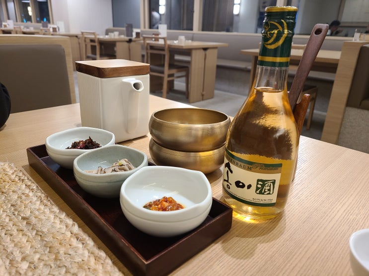  여의도 룸식당 곰탕맛집 콜키지프리