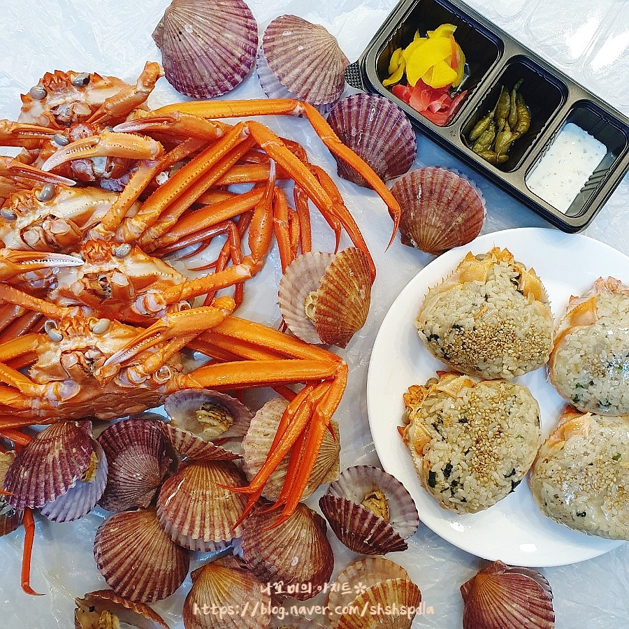게꿀맛 사진 1
