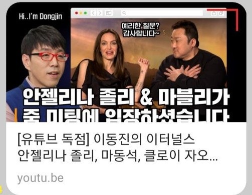 마블리는 진짜 마블 캐릭터가 되었다 : 을목 관다신약 무식상이 교포가 되었을 때 (마동석 사주) : 네이버 블로그 마블리는 진짜 마블 캐릭터가 되었다 : 을목 관다신약 무식상이 교포가 되었을 때 (마동석 사주) : 네이버 블로그