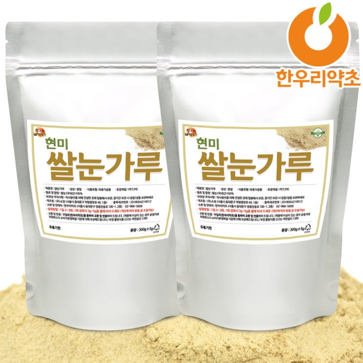 핵가성비 좋은 한우리약초 현미 쌀눈가루 분말 국내산 100%, 600g, 1개 ···