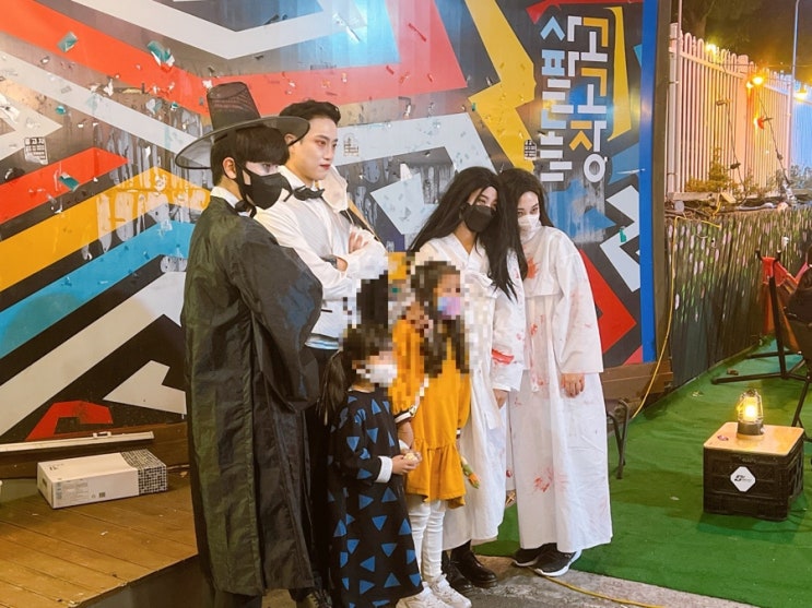 [순천 할로윈] 순천대학교 열린광장에서 할로윈Party