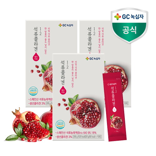 가성비 좋은 녹십자 GC녹십자 석류콜라겐 1.2 20g x 30포, 선택완료, 단품없음 추천합니다