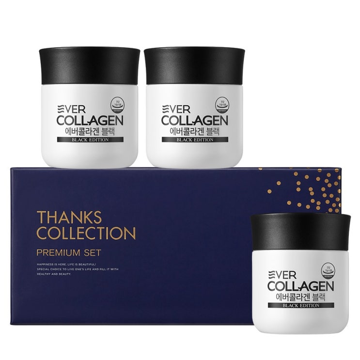 선택고민 해결 선물세트 에버콜라겐 블랙 (12주분), 63g(750mg*84정), 3병 추천해요 선택고민 해결 선물세트 에버콜라겐 블랙 (12주분), 63g(750mg*84정), 3병 추천해요