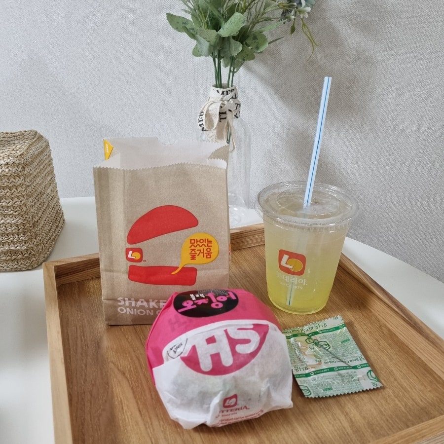 롯데리아 의왕오전점 사진 1