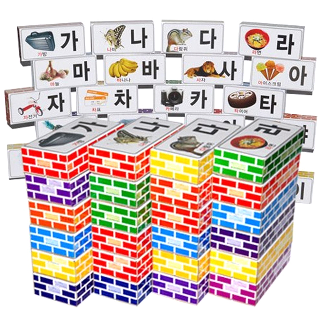  인기 급상승인 나우에듀 학습 가나다 종이벽돌 중형 40p + 소형 10p, 혼합 색상 추천합니다