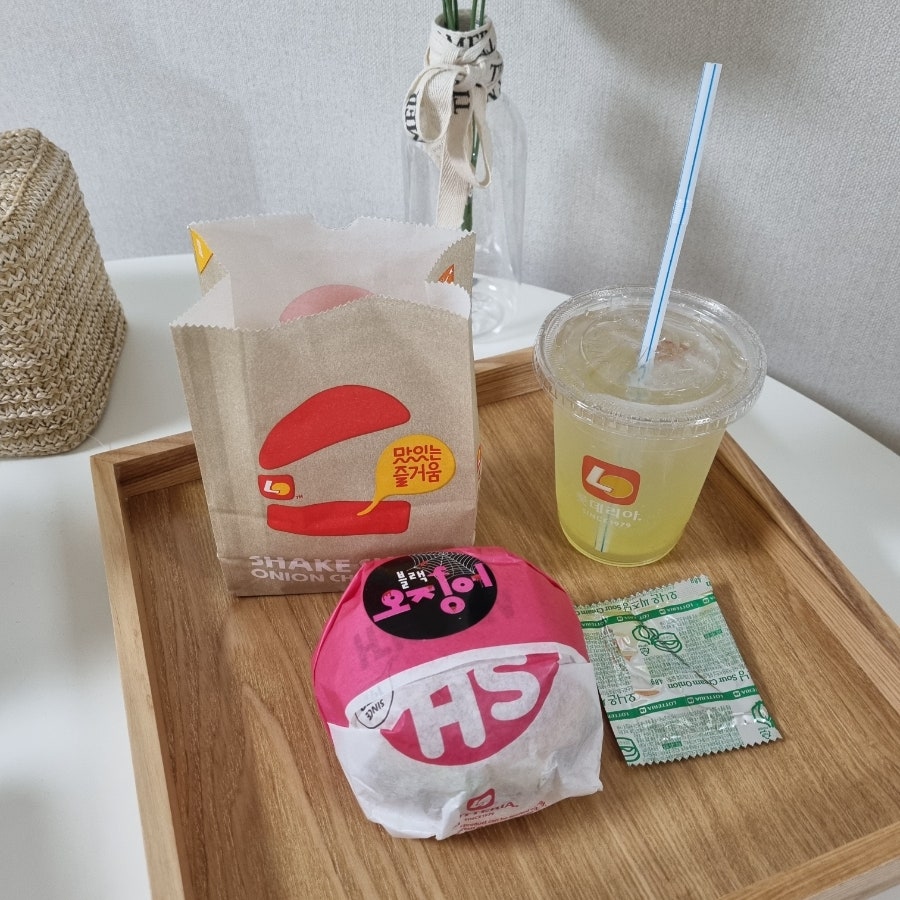롯데리아 의왕오전점 사진 6