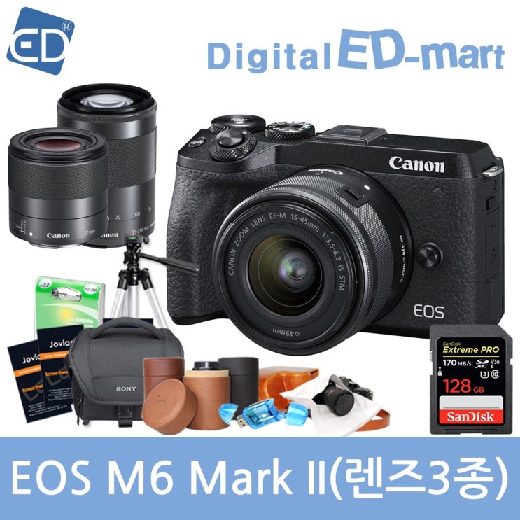 잘나가는 캐논 EOS M6 Mark II 15-45mm 128G패키지 미러리스카메라, 09 캐논 EOS M6 Mark II 15-45+32+55-200/128G+패키지 블랙 ··· 잘나가는 캐논 EOS M6 Mark II 15-45mm 128G패키지 미러리스카메라, 09 캐논 EOS M6 Mark II 15-45+32+55-200/128G+패키지 블랙 ···