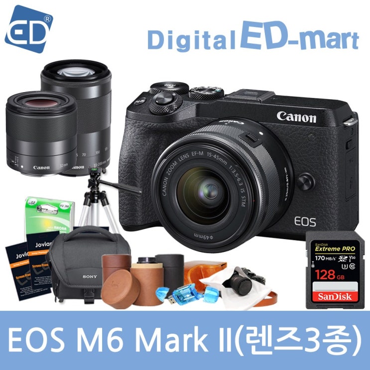 잘나가는 캐논 EOS M6 Mark II 15-45mm 128G패키지 미러리스카메라, 09 캐논 EOS M6 Mark II 15-45+32+55-200/128G+패키지 블랙 ···