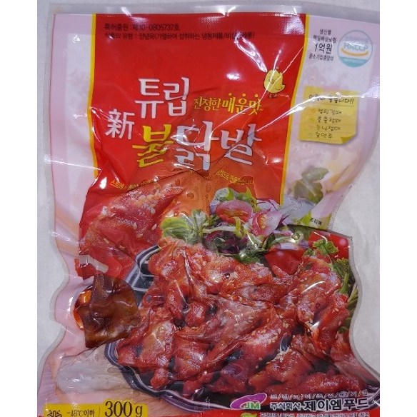  가성비 뛰어난 듀립(뼈)불닭발 300g 5팩 / 7팩 / 10팩, 5팩(뼈) 좋아요