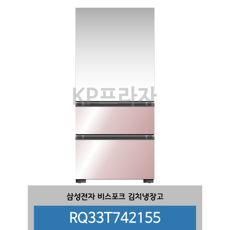 후기가 좋은 삼성전자 비스포크 김치냉장고 RQ33T742155 추천합니다 후기가 좋은 삼성전자 비스포크 김치냉장고 RQ33T742155 추천합니다