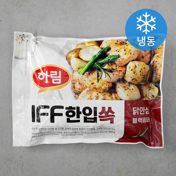 후기가 좋은 하림 IFF 한입쏙 닭안심 블랙페퍼 (냉동), 800g, 1개 추천합니다