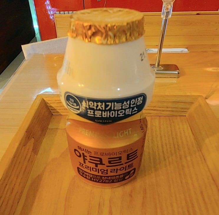 별내통증관리, 몸사랑발사랑에서 해결. 별내통증관리, 몸사랑발사랑에서 해결.