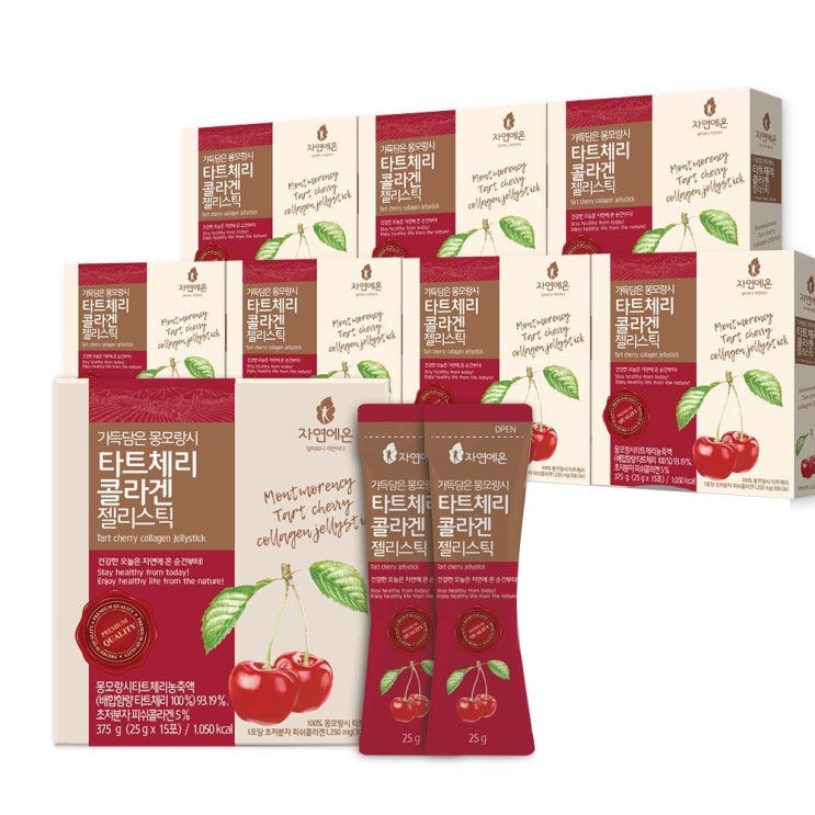 인기있는 자연에온 가득담은 몽모랑시 타트체리 콜라겐 젤리스틱, 25g, 8박스 ··· 인기있는 자연에온 가득담은 몽모랑시 타트체리 콜라겐 젤리스틱, 25g, 8박스 ···