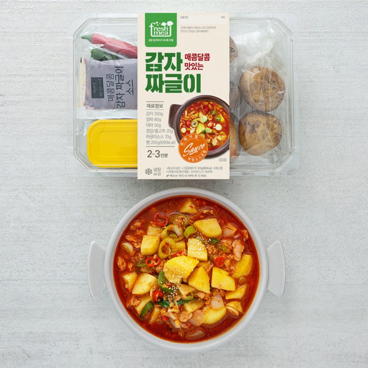 후기가 정말 좋은 프레시밀 감자 짜글이, 770g, 1팩 추천합니다 후기가 정말 좋은 프레시밀 감자 짜글이, 770g, 1팩 추천합니다