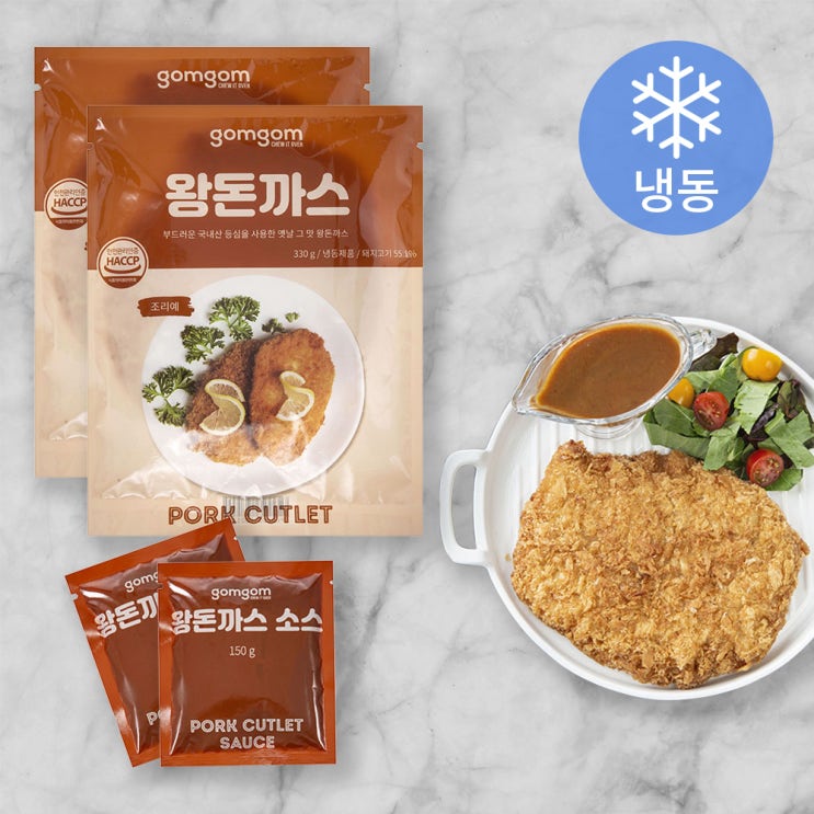 가성비 좋은 곰곰 왕돈까스 330g + 소스 150g (냉동), 480g, 2세트 추천해요