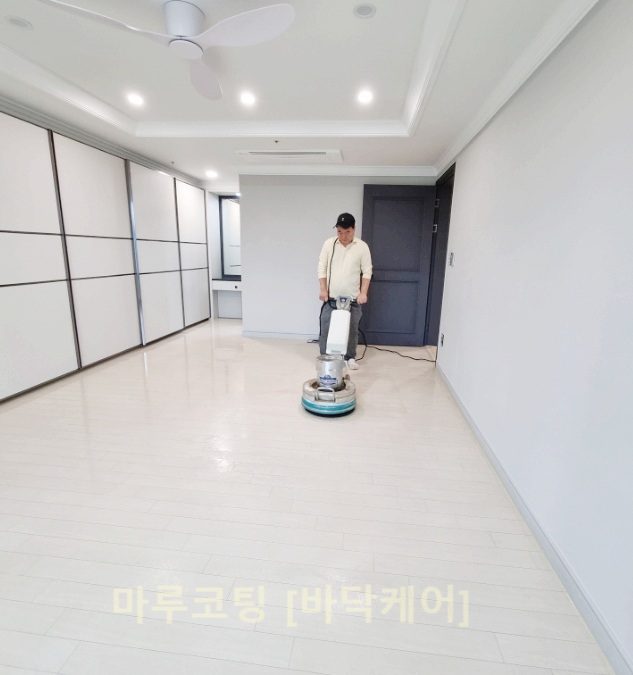  마루바닥 관리하기 어렵다면 PU코팅~ 구미 옥계 강마루에 무광PU코팅