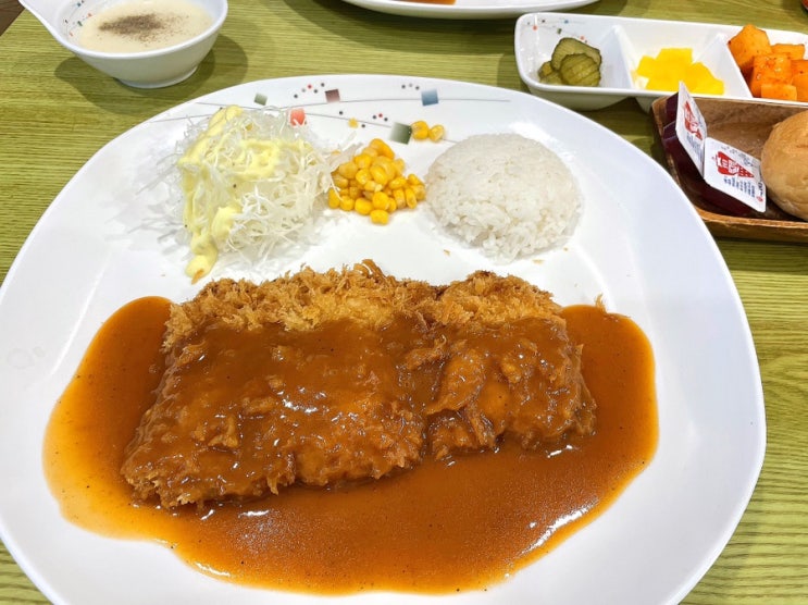  남산 돈까스, 해방촌 수제 돈가스