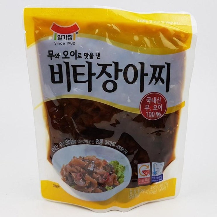 가성비갑 IN700 일가집 비타장아찌 250g 무와 오이 5매 DD+510AEA, 셀러존 1 추천합니다