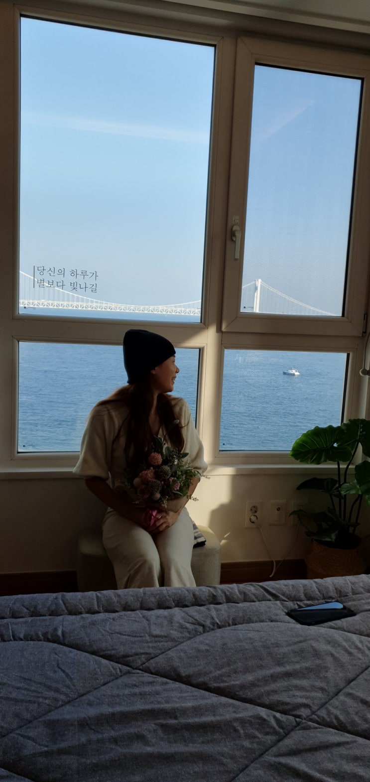 10월 여자 둘이 부산여행 광안리 해수욕장 광안대교 오션뷰 에어비앤비 숙소