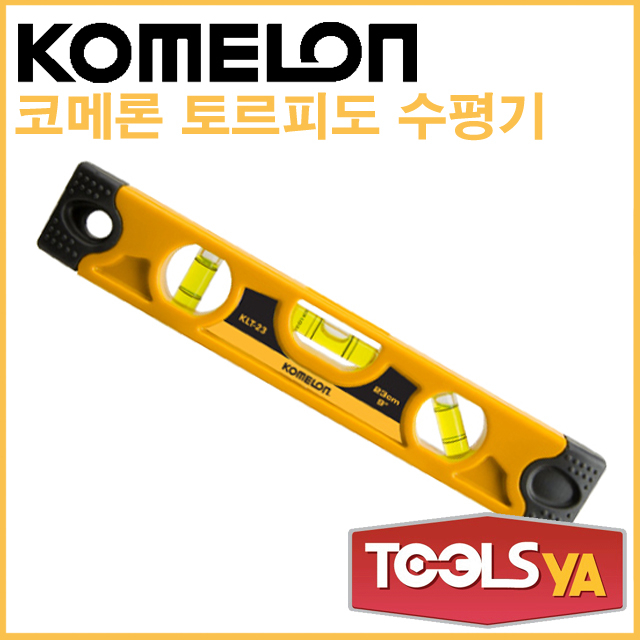 많이 찾는 코메론 토르피도 수평기 KLT-23, 1개 추천해요 많이 찾는 코메론 토르피도 수평기 KLT-23, 1개 추천해요
