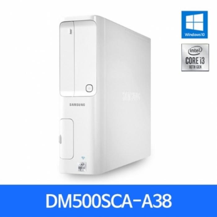 인지도 있는 데스크탑5 DM500SCA-A38 (i3-10100/8GB/256GB/Win10) ···