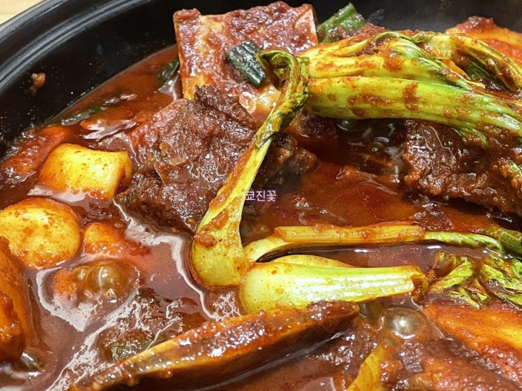  역삼역 맛집 : 갈비다움 역삼본점 : 이끌리는 매운맛c 매운갈비찜