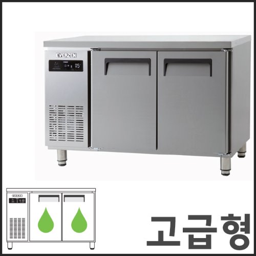 가성비갑 에버젠 1200 간냉식 테이블 냉장고 UDS-12TIE 업소용 냉장고 영업용 좋아요