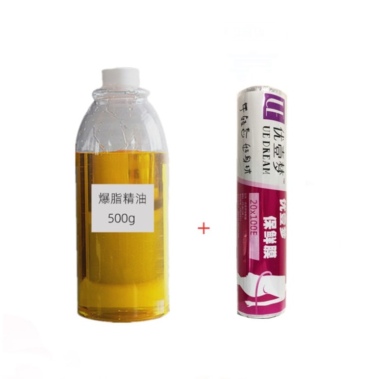  리뷰가 좋은 스텝퍼 가정용 전신운동 지방 파열 체중 감소 에센셜 오일 연소 지방 슬리밍 얇은 다리, 500g 한병 약간 비만에 해당 좋아요