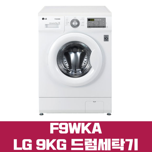 의외로 인기있는 엘지 빌트인세탁기 F9WKB 9KG, F9WKA[화이트도어][다용도실설치] ···