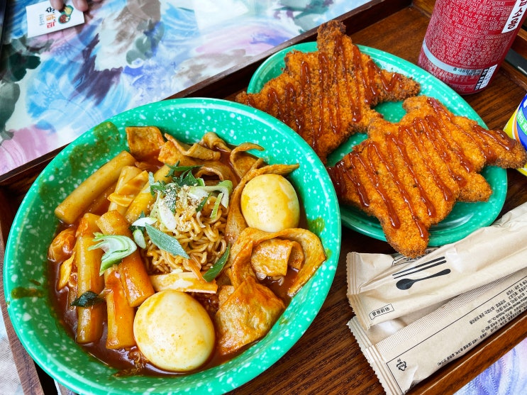 부산여행 영도분식 '식분도영' 이용후기! 부산여행 영도분식 '식분도영' 이용후기!