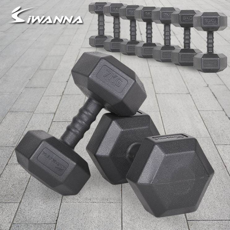 인지도 있는 아이워너 맨즈 육각아령 2개세트 3~10kg 덤벨, 4kg(2개입) 추천합니다 인지도 있는 아이워너 맨즈 육각아령 2개세트 3~10kg 덤벨, 4kg(2개입) 추천합니다