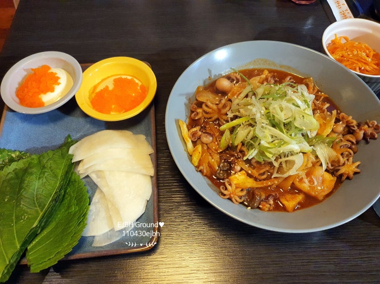  조용한 분위기의 백석역 술집 요리주점 295