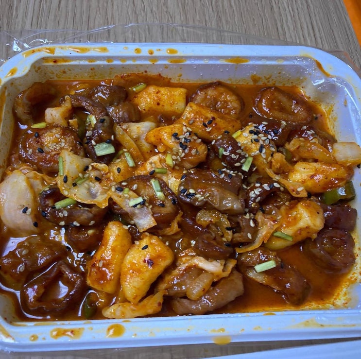  더 줄어들어서 걱정이에요.