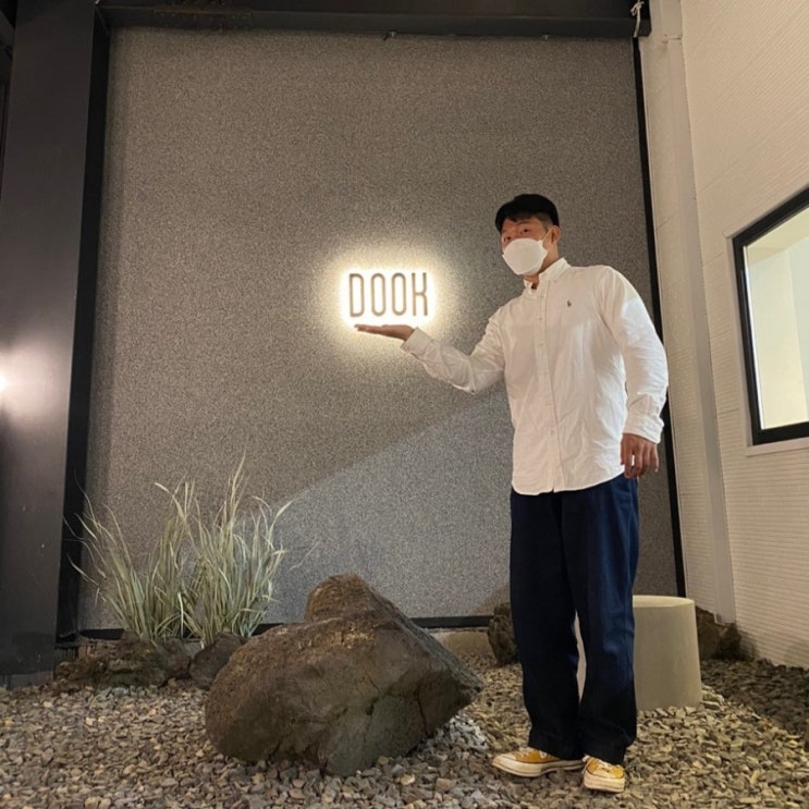  구미신상카페 낙동강체육공원에 위치한 카페 둑 (DOOK)