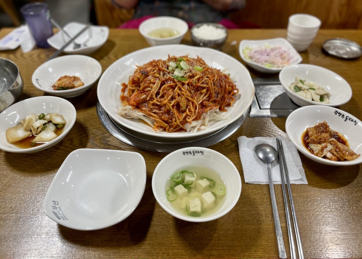 화명동해물찜 [김영희강남동태찜] 화명동맛집 추천