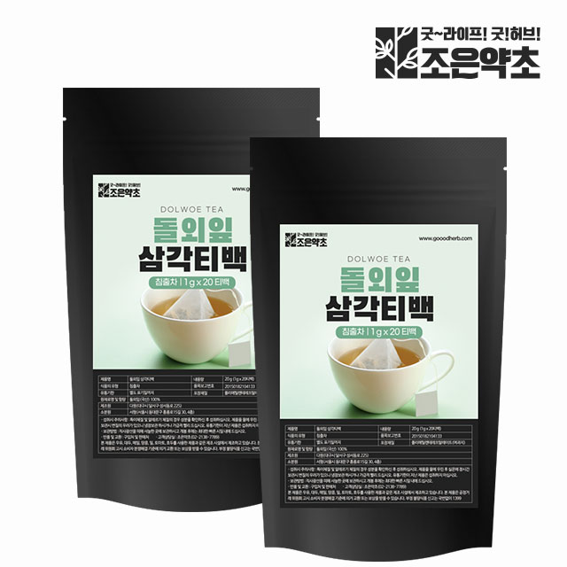 많이 팔린 조은약초 돌외잎 1g 20티백 x 2개 기타전통차>>기타전통차류, 40개입 좋아요 많이 팔린 조은약초 돌외잎 1g 20티백 x 2개 기타전통차>>기타전통차류, 40개입 좋아요
