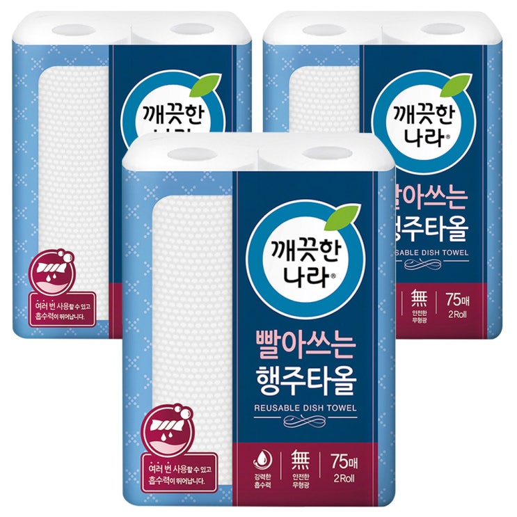 선택고민 해결 깨끗한나라 빨아쓰는 행주타올, 75매, 6개 추천해요 선택고민 해결 깨끗한나라 빨아쓰는 행주타올, 75매, 6개 추천해요
