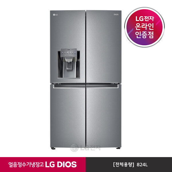 가성비갑 [LG][공식판매점] DIOS 얼음정수기냉장고 J823MB35 (824L), 폐가전수거없음 추천해요