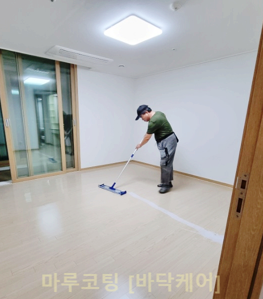  형곡금호어울림포레, 구미봉곡이편한세상  강마루코팅
