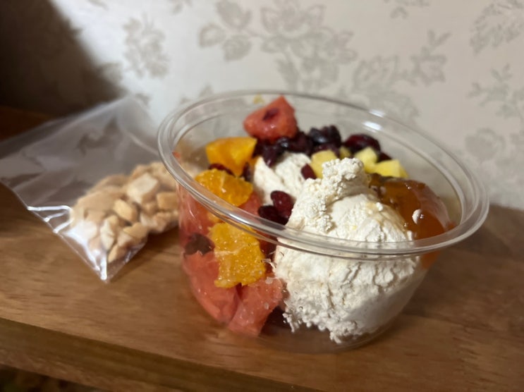  명일역 그릭요거트 맛집 :: 요거트 빌리지
