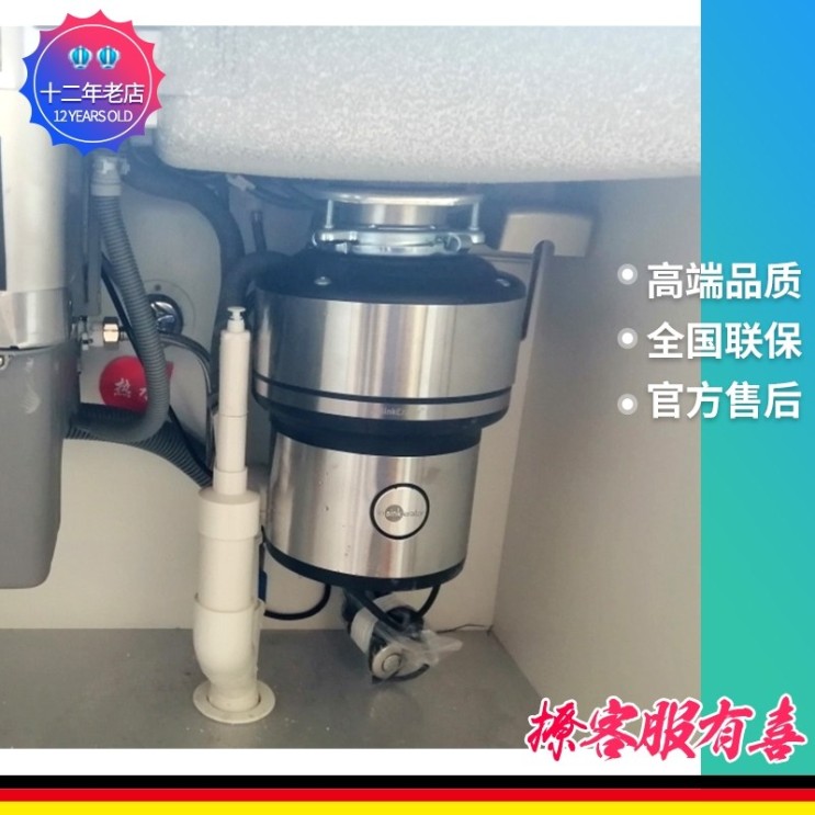 인기 급상승인 음식물처리기 가정용 분해기 분쇄기 건조기 파쇄기 소멸기 Ai Shiyi E300 M66, E150 ···
