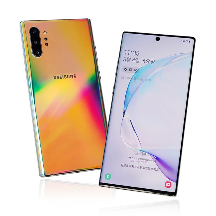 가성비 뛰어난 갤럭시노트10플러스 중고 노트10+ 공기계 중고폰, 노트10+ 512G LGU향, 색상랜덤 S급 좋아요 가성비 뛰어난 갤럭시노트10플러스 중고 노트10+ 공기계 중고폰, 노트10+ 512G LGU향, 색상랜덤 S급 좋아요