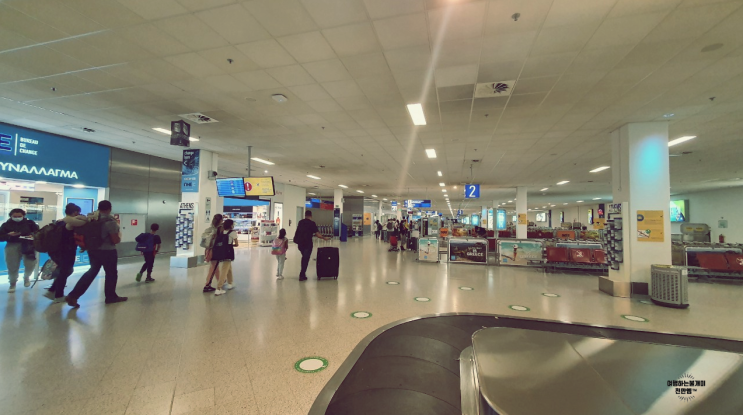  21년10월 그리스 가족여행 - 아테네 공항 입출국 + 코로나 검사